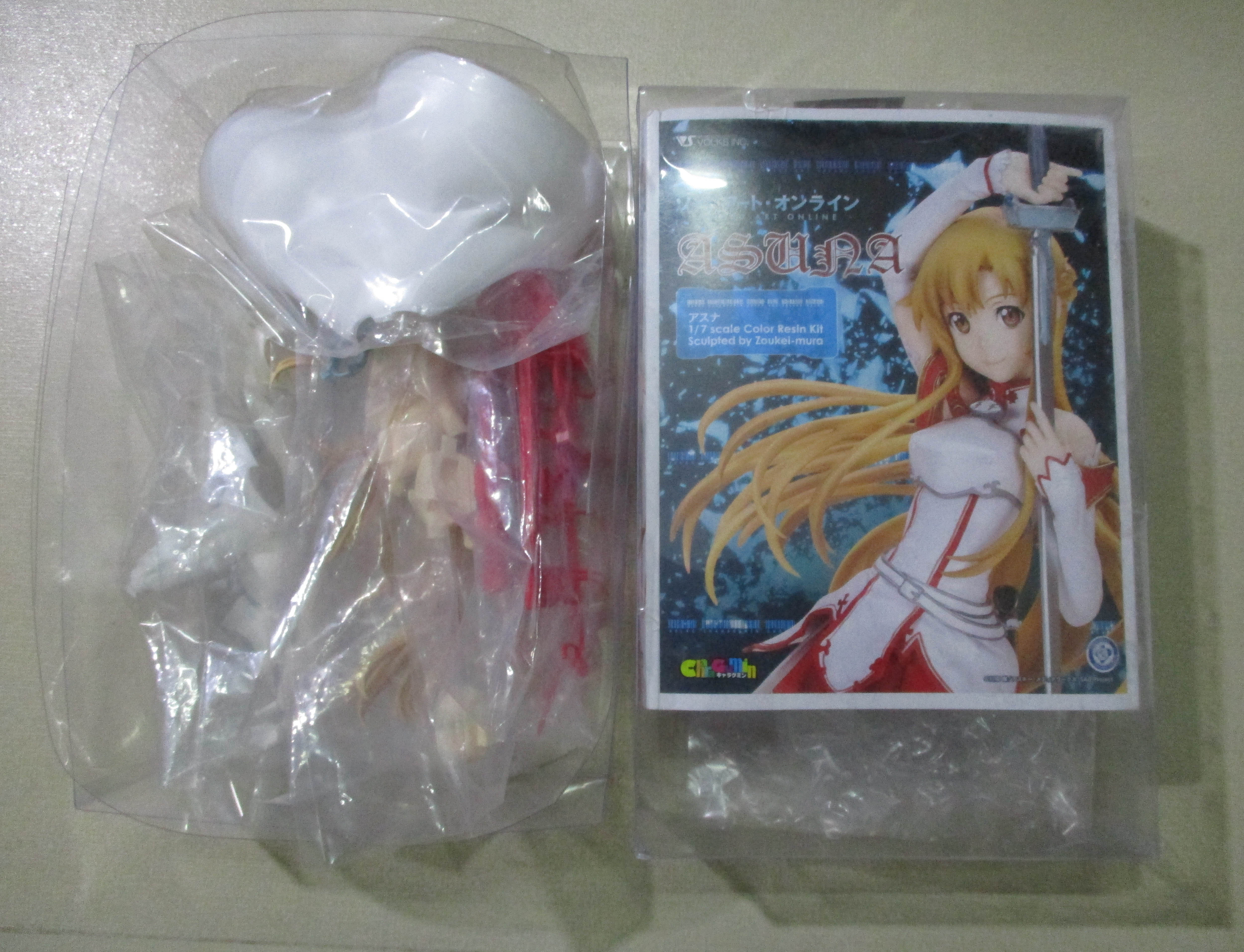 1/7 Anime Yuuki Asuna Sword Ar - Resin Art Online recensie en prijs