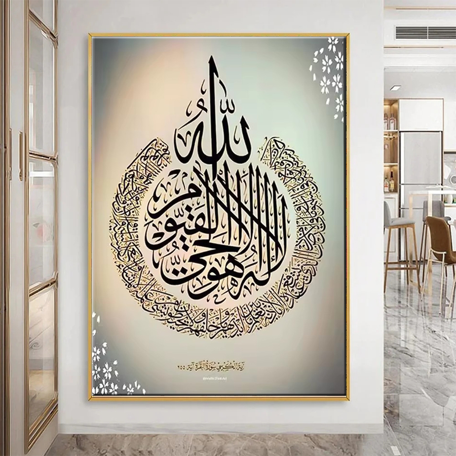 5D DIY Diamond Embroidery Musl - Resin Art Quran Set recensie en prijs
