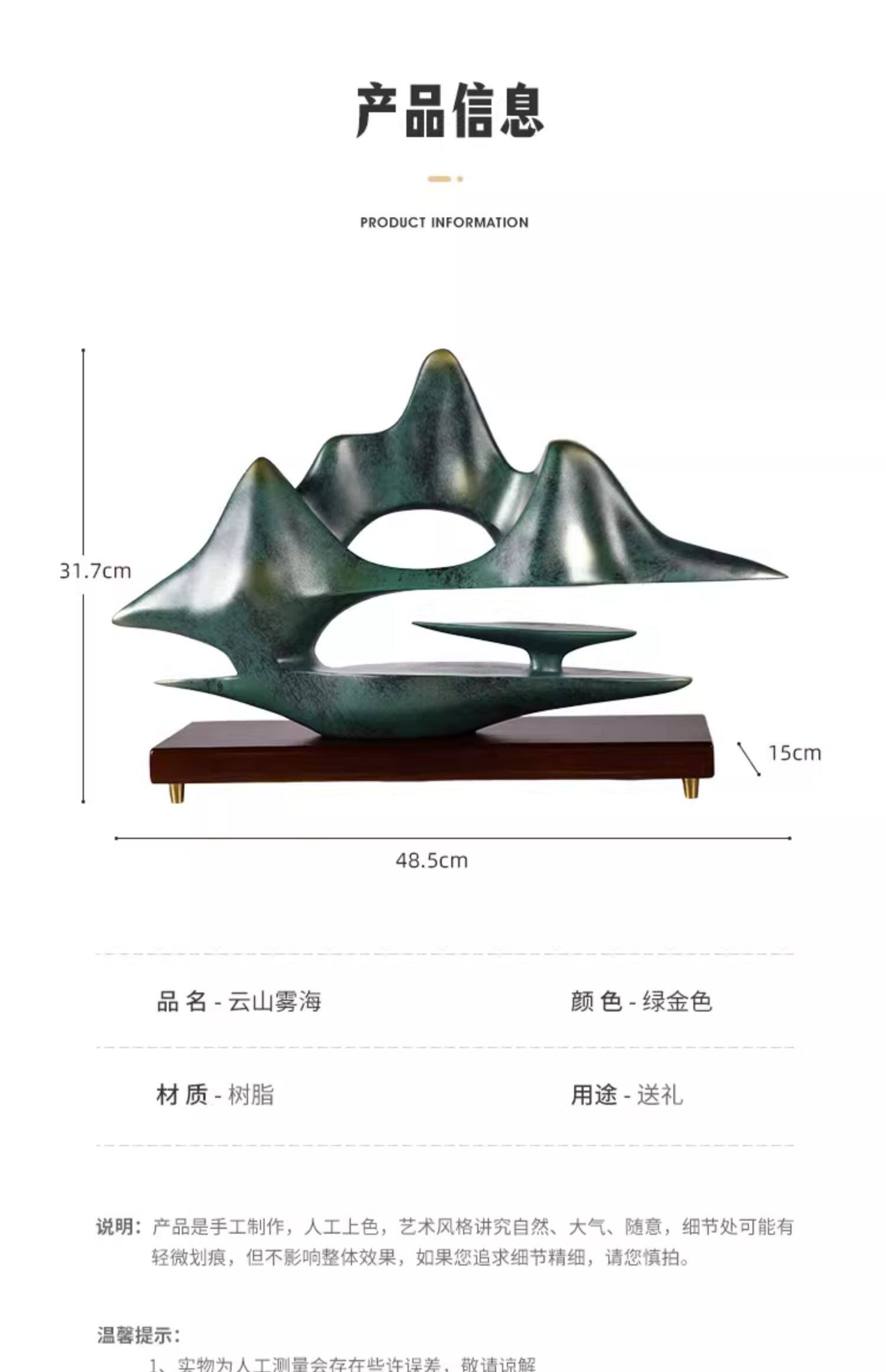 PYH light luxury living room e - Resin Art Meaning recensie en prijs